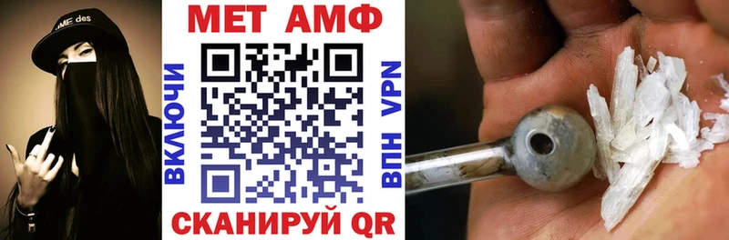 АМФ 98%  Заозёрный 