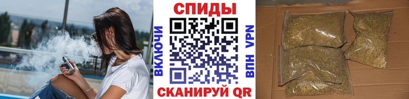 БУТИРАТ BDO 33%  дарнет шоп  Заозёрный 