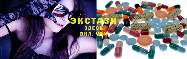 марки nbome Алзамай