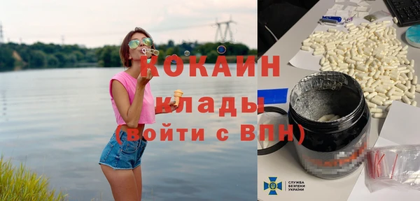 марки nbome Алзамай