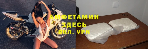 скорость mdpv Алексин