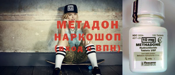 мяу мяу мука Алексеевка