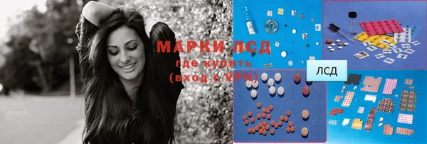 скорость mdpv Алексин