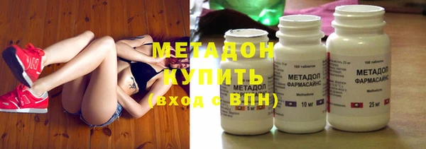 скорость mdpv Алексин