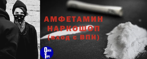 марки nbome Алзамай