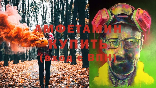 марки nbome Алзамай