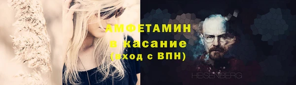 скорость mdpv Алексин