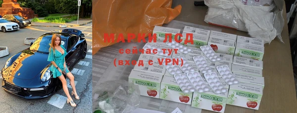мяу мяу мука Алексеевка