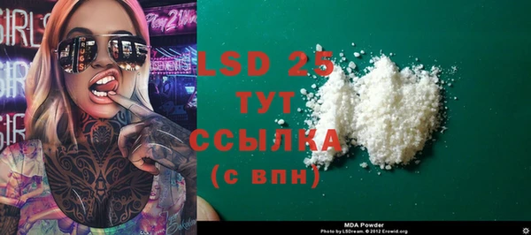 марки nbome Алзамай