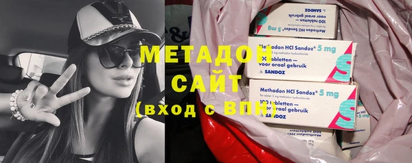 мяу мяу мука Алексеевка