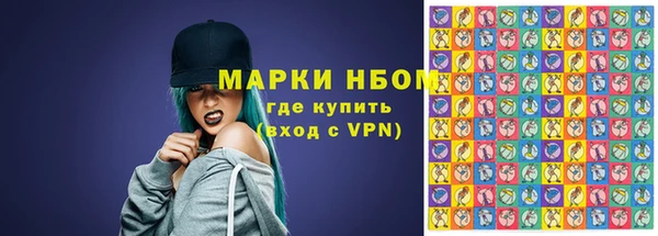 мяу мяу мука Алексеевка