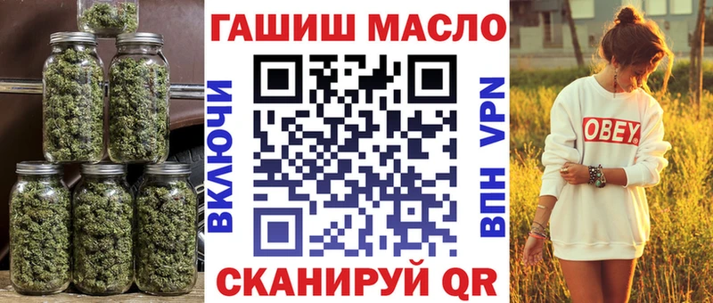 купить наркотики сайты  Заозёрный  Дистиллят ТГК вейп 